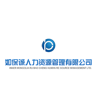 中國金茂集團